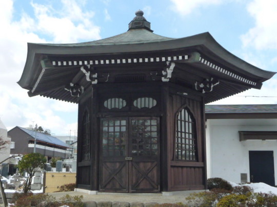 渡邉2.JPG