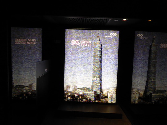 P1000361.JPG