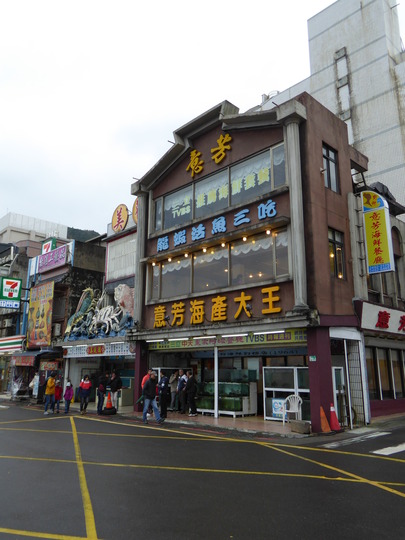 P1000547.JPG